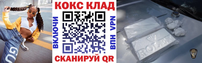 Купить Альфа ПВП  Метамфетамин  ГАШИШ  МЕФ  Тейково