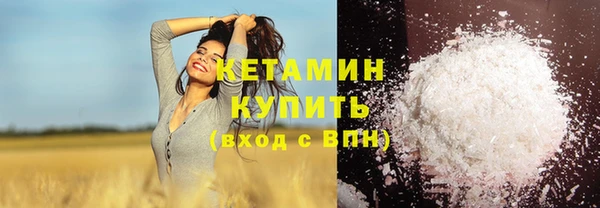 кокаин колумбия Хадыженск