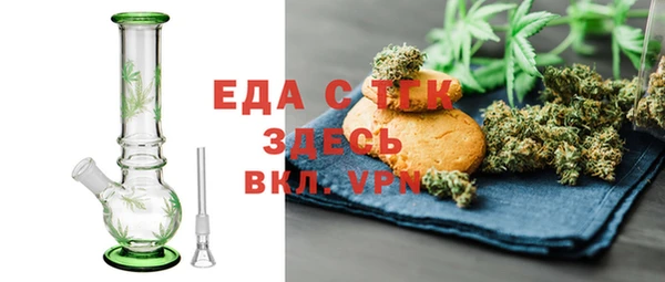 дживик Ханты-Мансийск