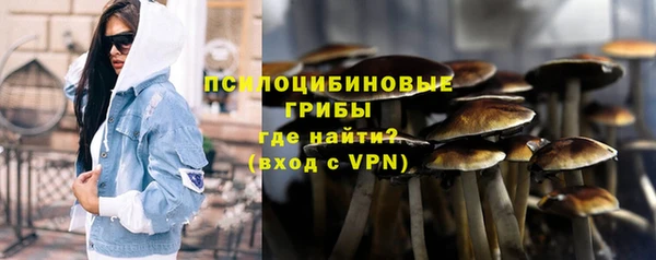 кокаин Чегем