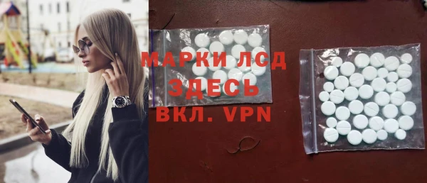 каннабис Чердынь