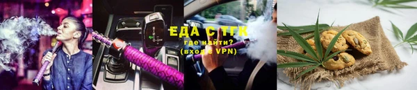 кокаин колумбия Хадыженск