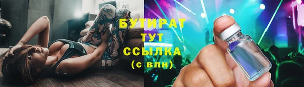 кокаин колумбия Хадыженск