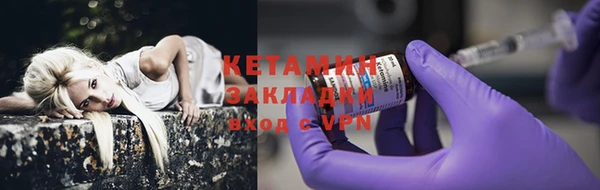 дживик Ханты-Мансийск