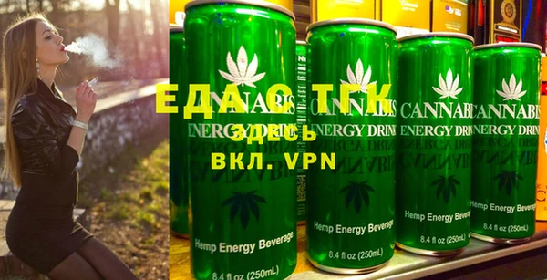 амф Фурманов