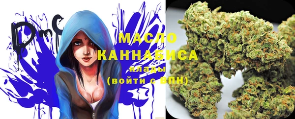 кокаин колумбия Хадыженск