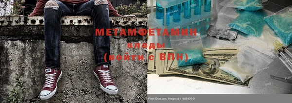 каннабис Чекалин