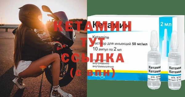 дживик Ханты-Мансийск